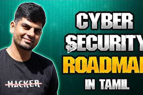 Cyber security Road map | Cyber Voyage | In Tamil