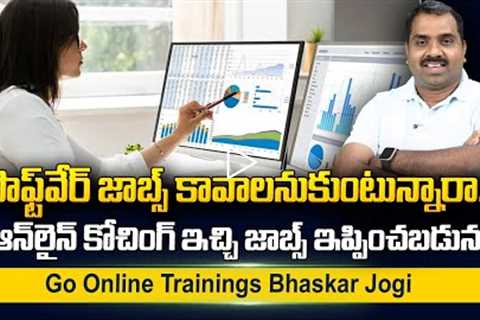 Go Online Trainings | Bhaskar Jogi about Online Training | Data Analytics Career | @SumanTV Telugu