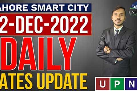 Lahore Smart City Daily Rates Update | New Rates | Current Market Trends | 12th December 2022