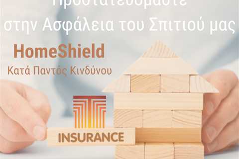 Standard post published to Trust Insurance - Paralimni at May 16, 2023 10:00