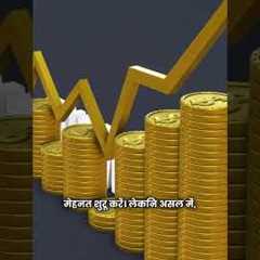 Zero Investment Business Success  D Trends VEED 1