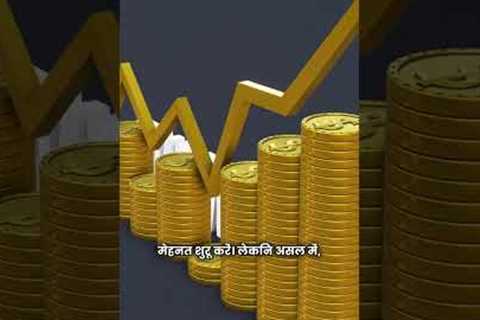 Zero Investment Business Success  D Trends VEED 1