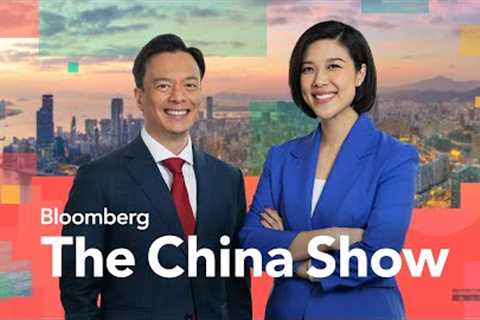 Policy Support Boosts China Chip, AI Stocks | The China Show 8/27/2025