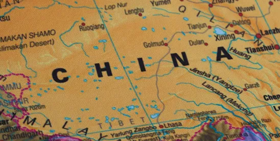 CNIPA 2026 Budget – CNIPA to Examine ≥ 2.30 Million Patent Applications in 2026