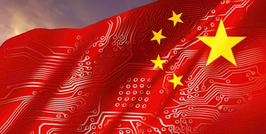 China Introduces Simplified Personal Information Protection Regime for Small-Scale Personal..